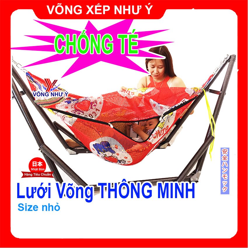 Lưới Võng Chống Té, Chống Rơi Size Nhỏ, An Toàn Tuyệt Đối Cho Bé# võng cho bé, võng trẻ em, võng người lớn, nôi tre, nôi trẻ em, củi trẻ em, mùng chụp trẻ em, mùng người lớn, bỉm tả, giường trẻ em, quần áo trẻ em