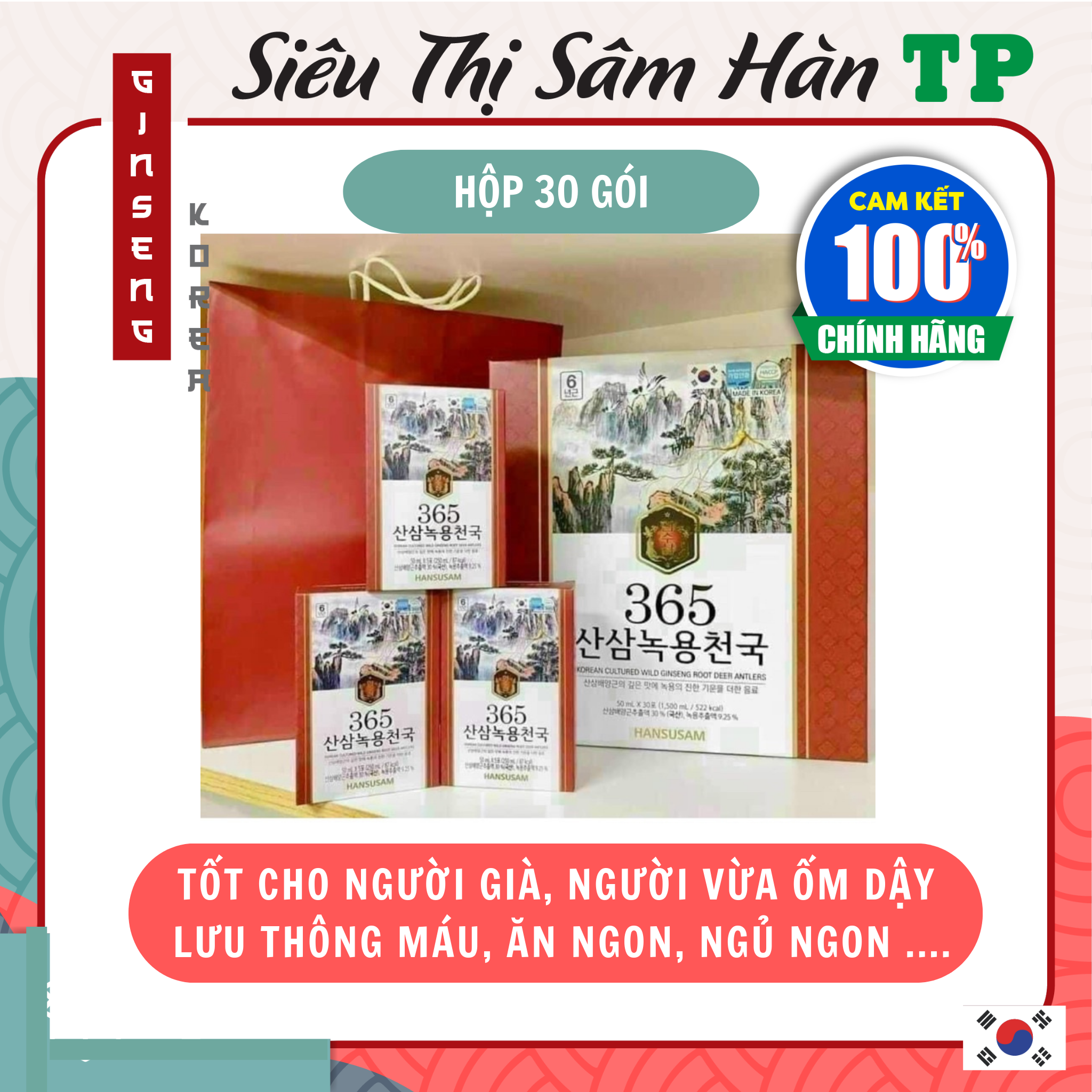 Nước hồng sâm nhung hươu núi 365 - hộp 30 gói x50ml