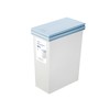 Thùng rác bấm hiro 20l - chính hãng inochi