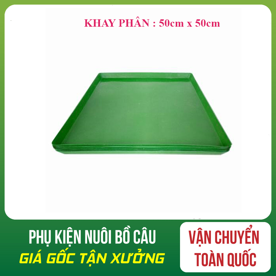 [HOÀN TIỀN 10%]MÁNG HỨNG PHÂN CHIM, KHAY ĐỰNG PHÂN GÀ, KHAY HỨNG PHÂN CHIM BỒ CÂU, KÍCH THƯỚC 50X50CM