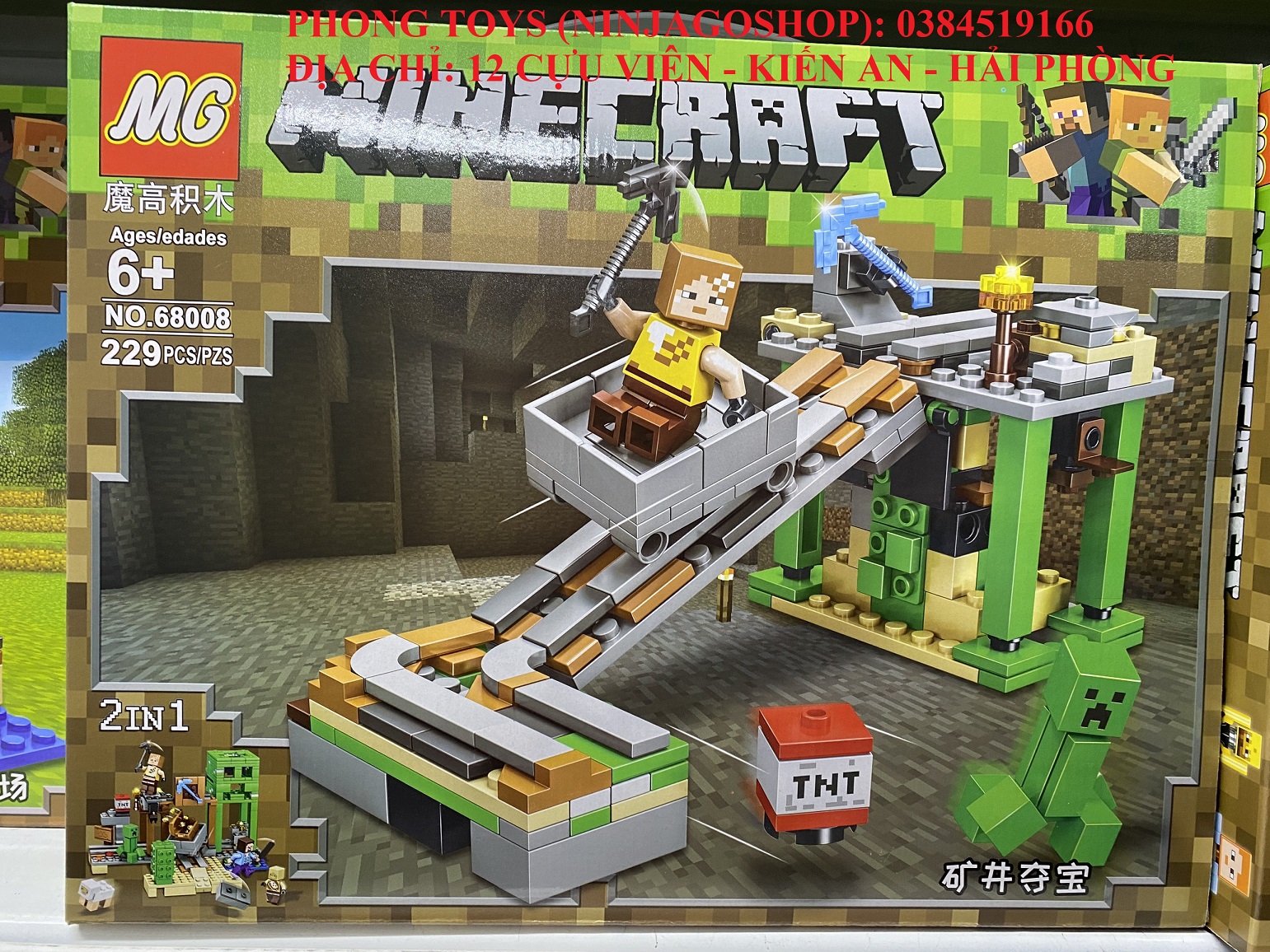 Lắp ráp xếp hình Lego Minecarf My World 68008 : Tháp canh biến hình khu mỏ cầu trượt 2 in 1