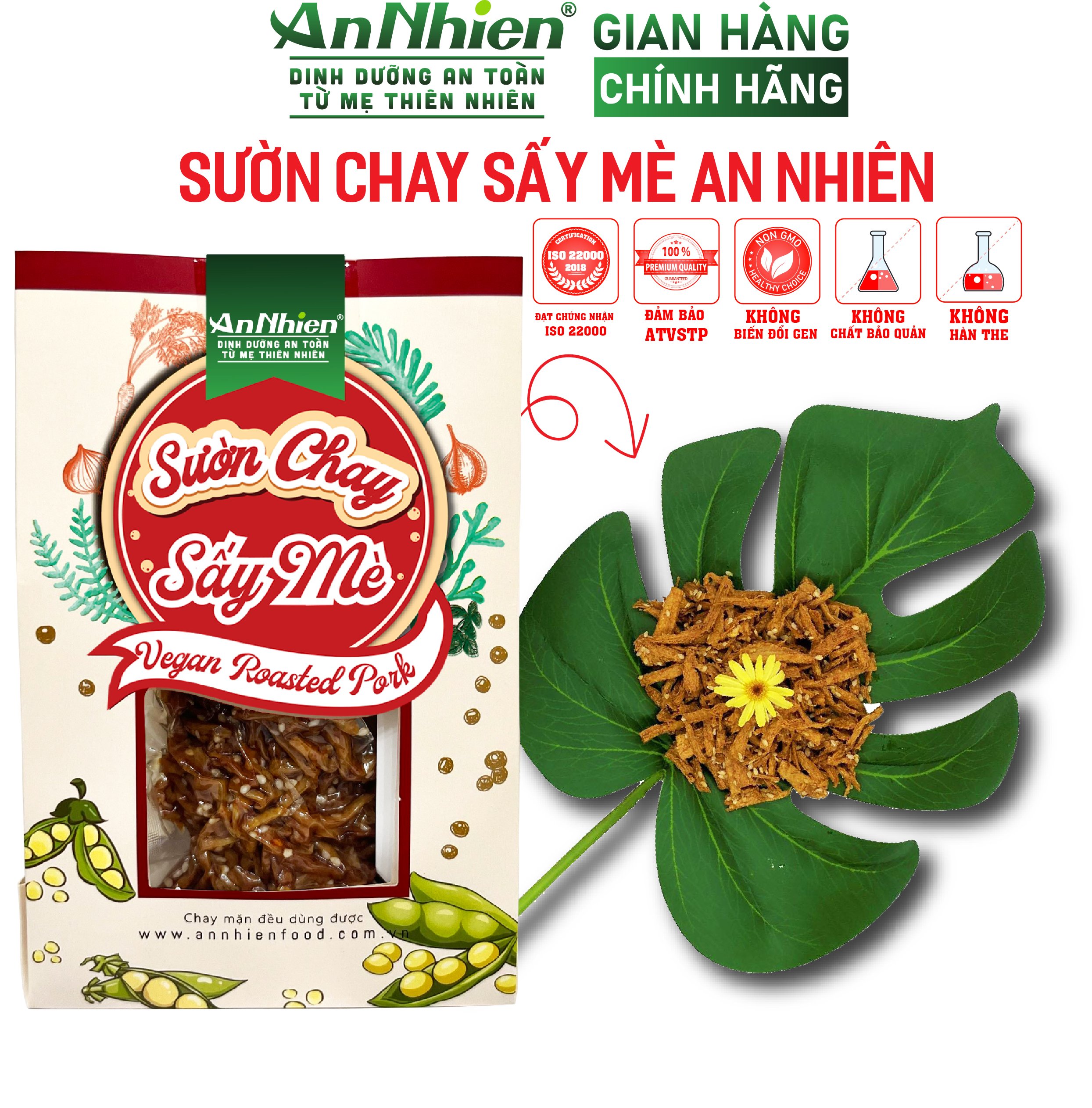 SƯỜN CHAY SẤY MÈ AN NHIÊN 100G
