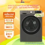Máy giặt sấy LG AI DD Inverter giặt 14 kg - sấy 8 kg FV1414H3BA