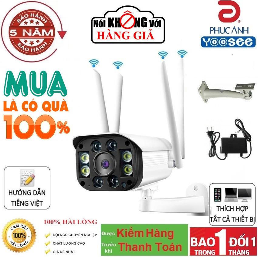 [CÓ MẦU BAN ĐÊM TẶNG THẺ NHỚ 128GB YOOSEE] camera wifi 3.0 ngoài trời - trong nhà camera yoosee 4 Râu 3.0 Mpx full hd 1080p - hỗ trợ 4 đèn hồng ngoại và 4 đèn LED + kèm thẻ nhớ 128GB - NEW