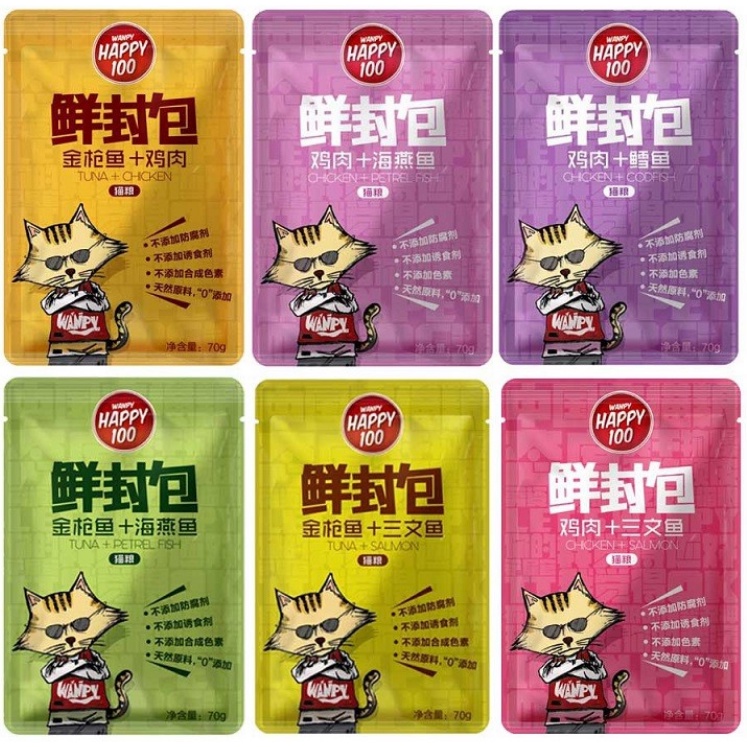 Combo 6 gói pate happy 100 cho mèo 70g