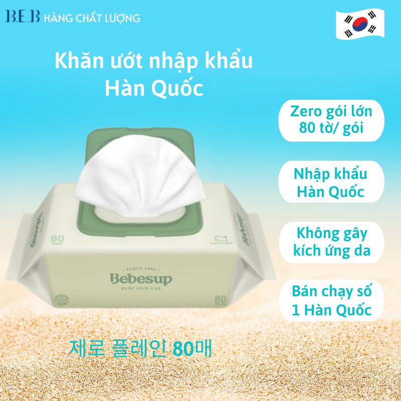 Khăn giấy ướt không mùi cho da nhạy cảm 80 tờ- Zero 80