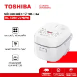 [Độc Quyền Online] Nồi cơm điện tử Toshiba RC-5DR1UVN(W) - 0,54L  - Bảo hành chính hãng 12 tháng [HỎA TỐC HCM]