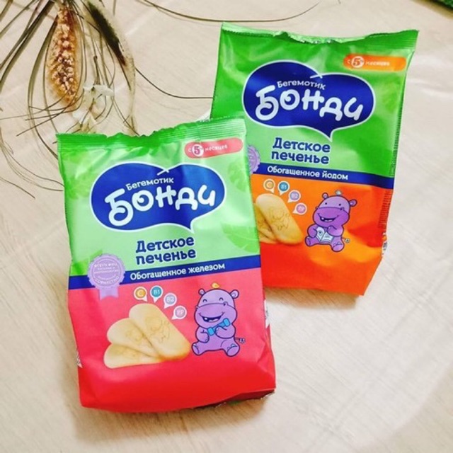 Bánh ăn dặm tập nhai hà mã, cam kết hàng đúng mô tả, chất lượng đảm bảo an toàn đến sức khỏe người sử dụng