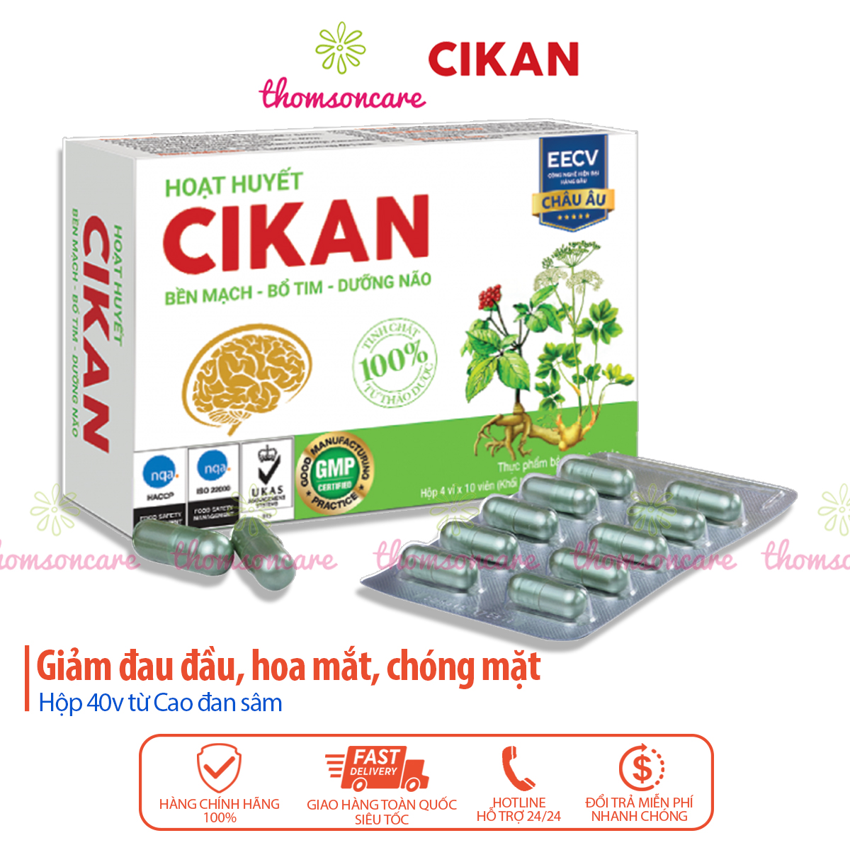 Hoạt huyết dưỡng não Cikan, tăng cường tuần hoàn não, tăng trí nhớ, giảm chóng mặt, đau đầu hộp 20 viên từ tam thất, đan sâm Mua 7h tặng 1h bằng tem tích điểm