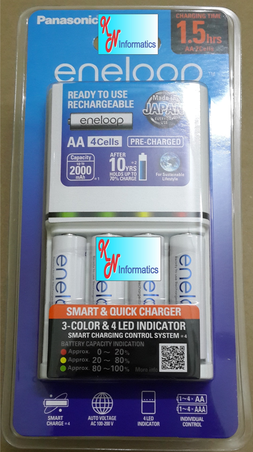 Bộ sạc nhanh Panasonic Eneloop - 1.5 giờ  - Hàng chính hãng - Made in Japan (kèm 4 viên pin AA 2.000 mAh) K-KJ55MCC40T