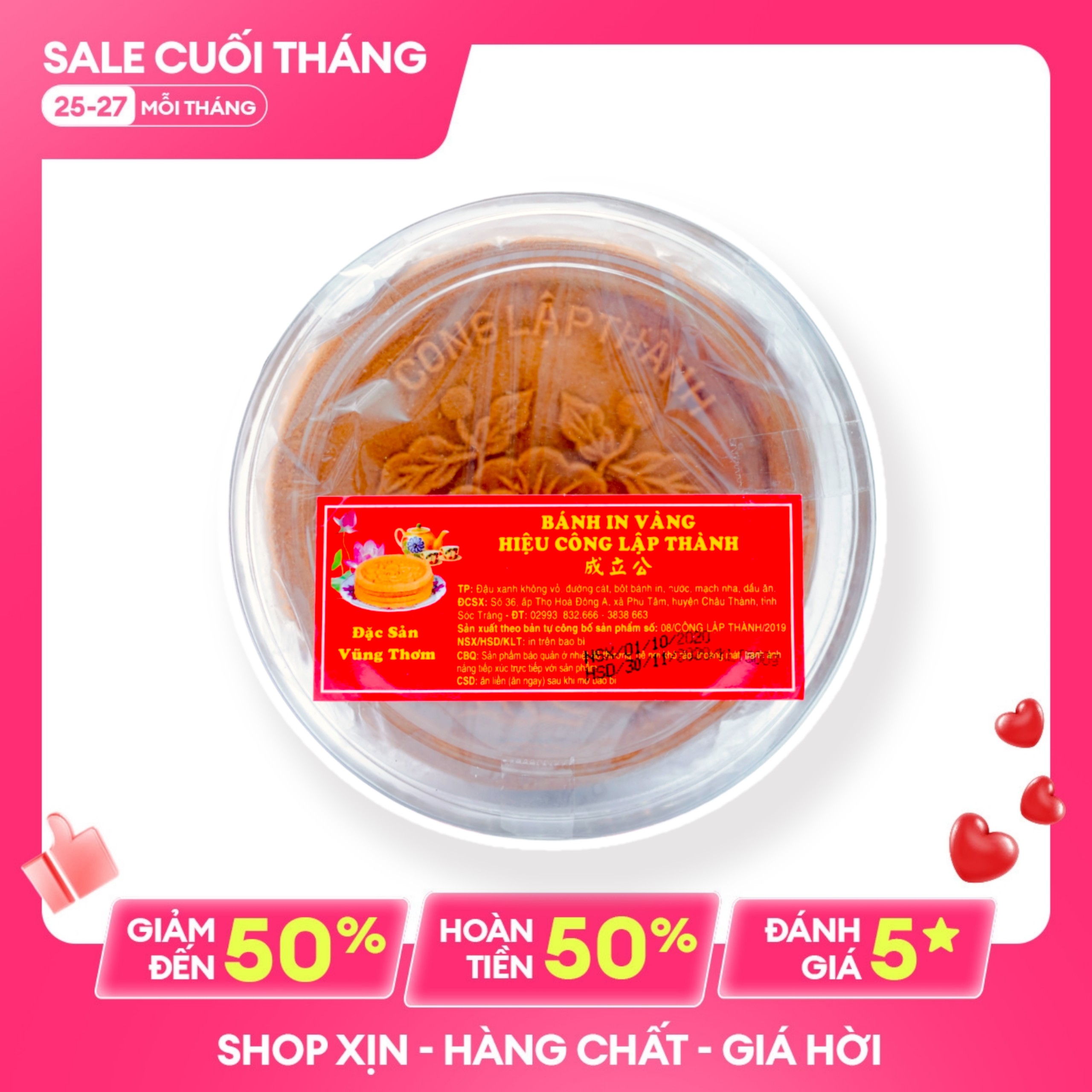 Bánh in vàng đậu xanh Công Lập Thành - Hộp 500Gram - Đặc Sản Vũng Thơm Sóc Trăng- Date mới