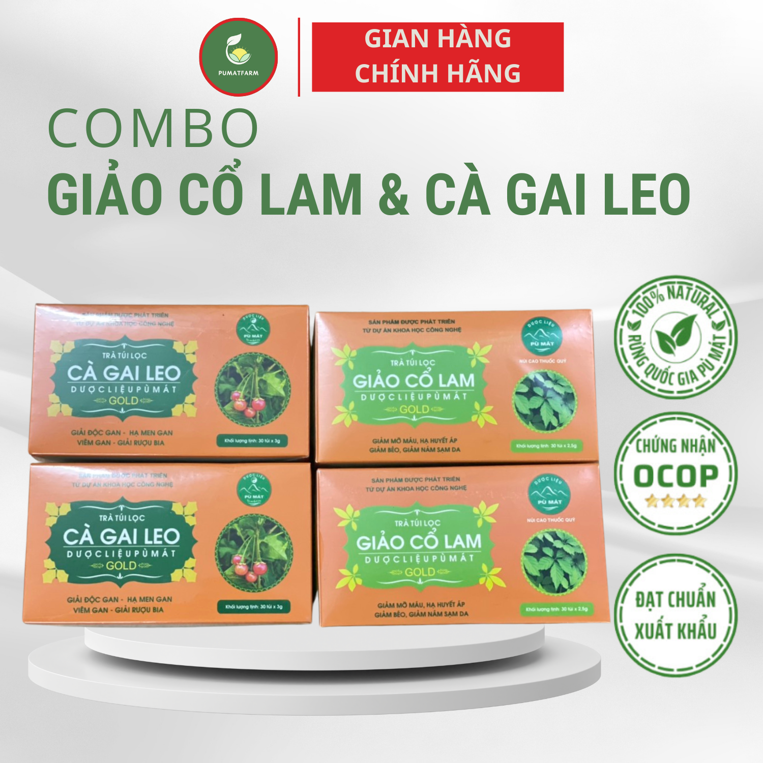 ComBo Trà Gai Leo & Giảo Cổ Lam