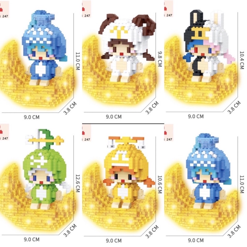 Mô hình lego lắp ráp 12 cung hoàng đạo phát sáng mini