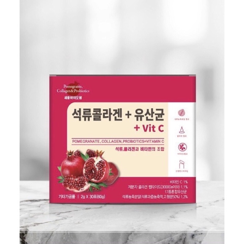 Collagen lựu vit c hộp đỏ mẫu mới 2022, collagen lựu vitamin c