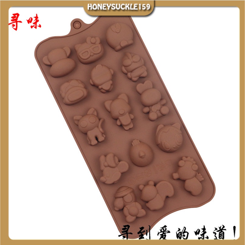 Khuôn Silicon Đổ Socola/Thạch/Đá/Kẹochipchip/Pudding Hình 15 Động Vật Mẫu 3