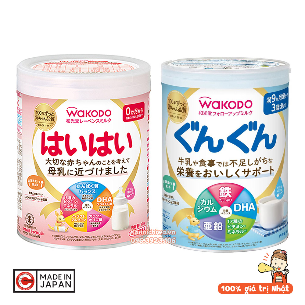Mẫu MỚI Sữa WAKODO nội địa Nhật cho bé - Đủ số số 0 HaiHai lon 810g & số 9