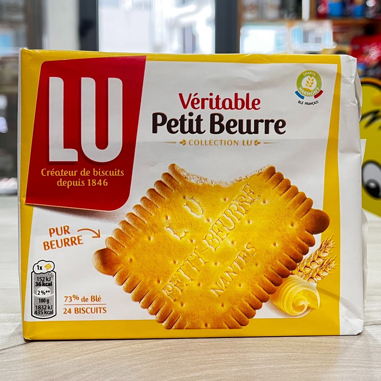 Date 05/26 Bánh Quy Bơ Pháp Lu Veritable Petit Beurre Gói 200g