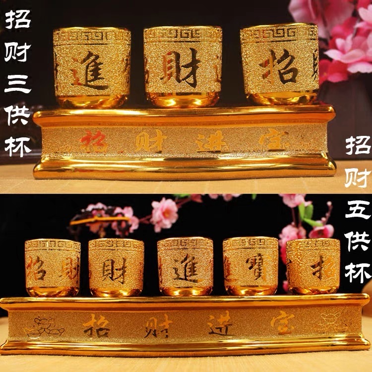 Bộ ba chung nước kim sa , bộ 5 chung nước kim sa , chung cúng nước
