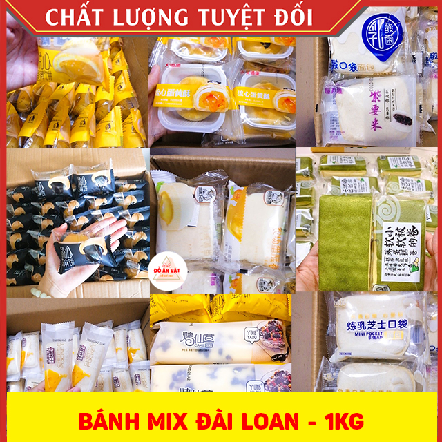 [SALE SET 5 BÁNH] SET 5 Bánh Mix Vị Ngẫu Nhiên - Bánh Mix Trung Hoa - Bánh Mix Đài Loan Vị Siêu Ngon - Bánh Mix Đủ Vị