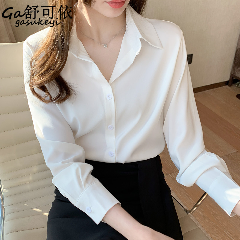 Áo sơ mi nữ trắng công sở thanh lịch sm77 - hàng quảng châu cao cấp.