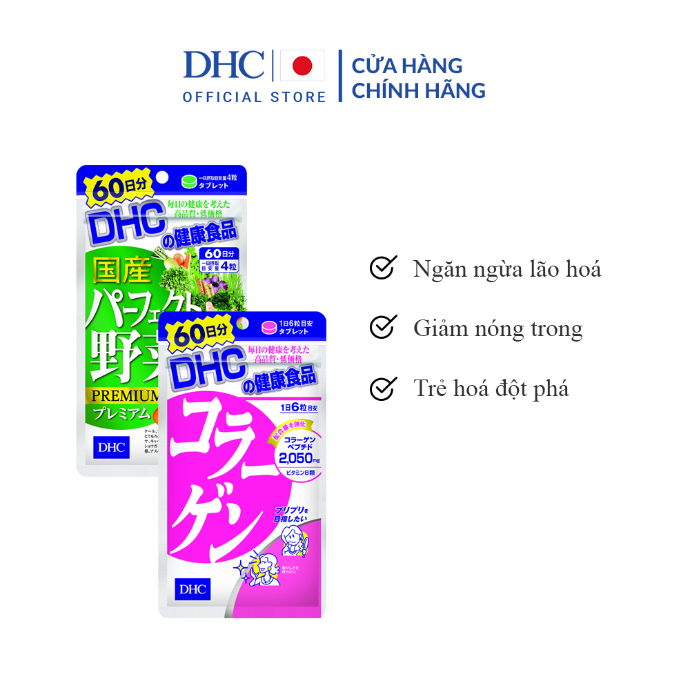 Combo tpbvsk dhc collagen + perfect vegetable 60 ngày