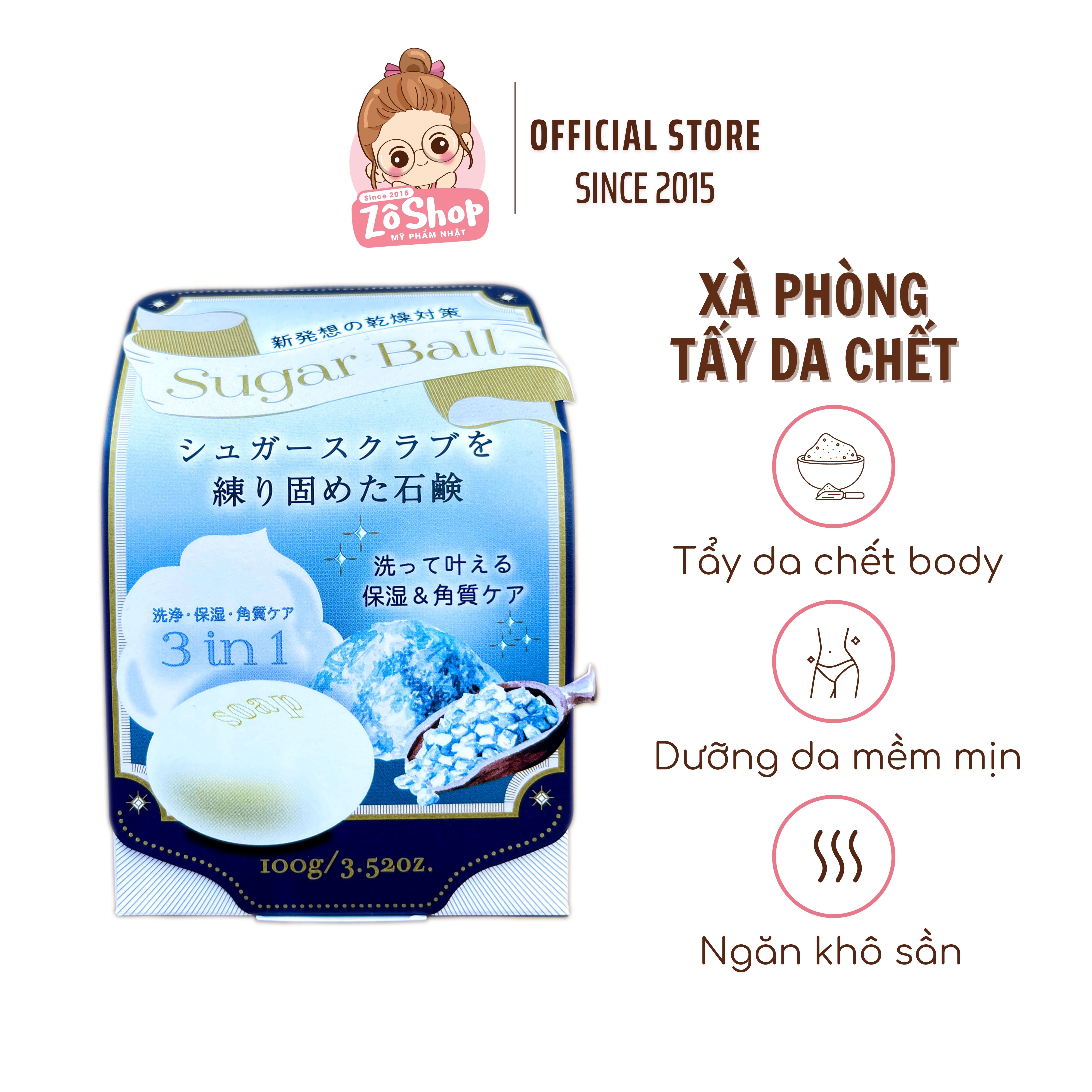 Xà phòng tẩy tế bào chết toàn thân - Pelican Sugar Ball