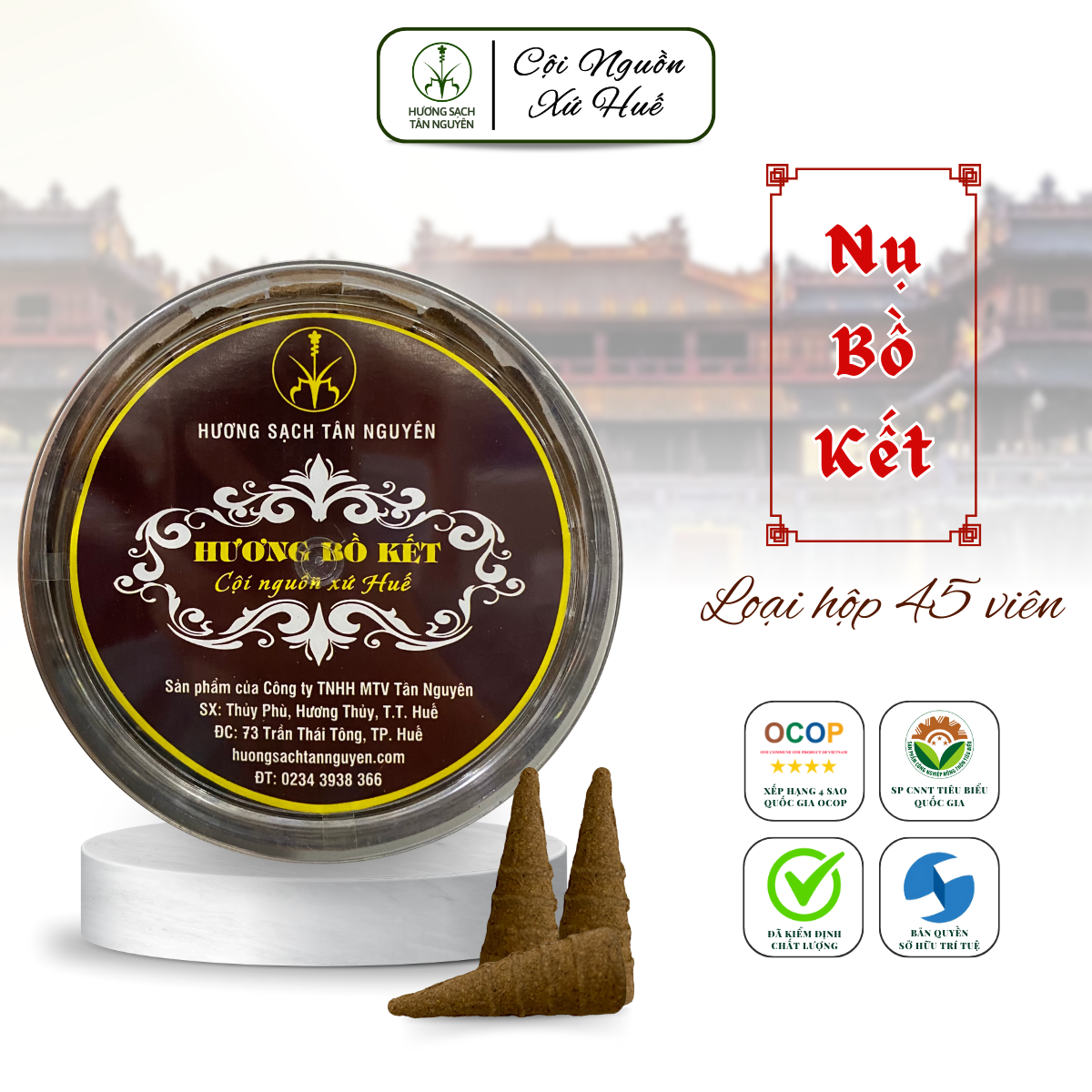 Nụ đuổi muỗi Tân Nguyên, nụ bồ kết, bồ kết xông nhà kháng khuẩn, thanh lọc không khí hộp 45 viên, 70 viên