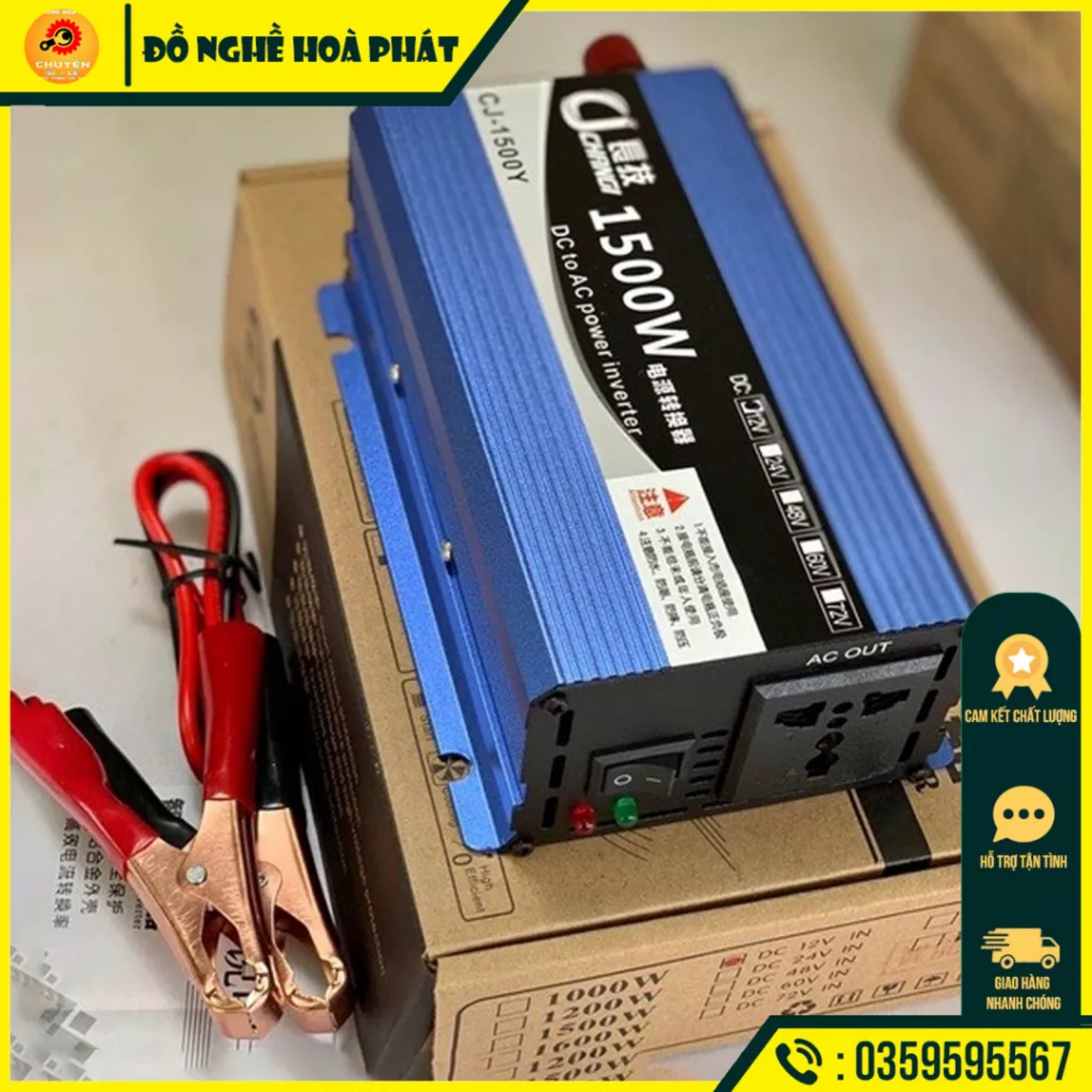 Bộ kích 12v lên 220v 1500w - bộ kích điện 1500w
