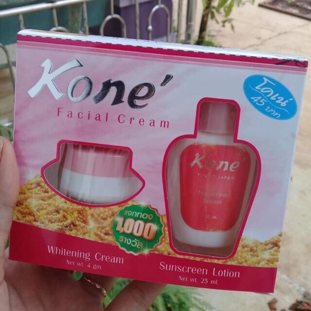 [HCM]Set kem Koné