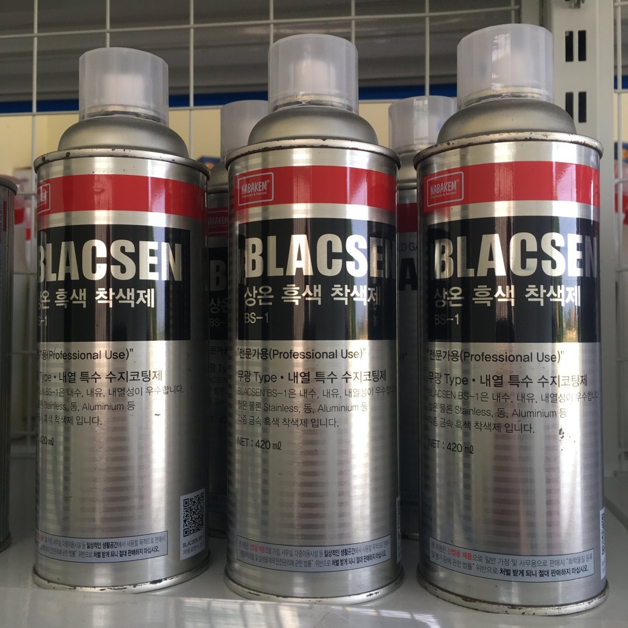 Bình xịt sơn đen chống gỉ blacsen bs-1 nabakem 420ml