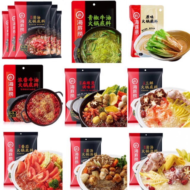 Cốt lẩu Haidilao size to 3-5 người ăn