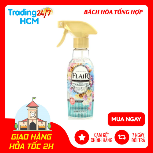 [Hoàn Tiền 10%] XỊT THƠM VÀ LÀM PHẲNG QUẦN ÁO HƯƠNG THẢO MỘC KAO nội địa Nhật Bản
