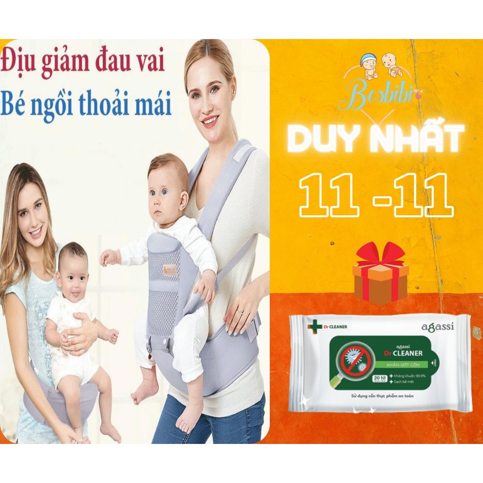 Địu Em Bé 4 Tư Thế Địu Ngồi Trợ Lực Chống Gù Cho Bé Gọn Nhẹ Tiện Dụng