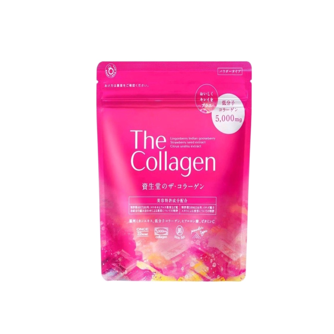 The Collagen Shiseido 126g dạng bột Collagen cho cơ thể khoẻ mạnh