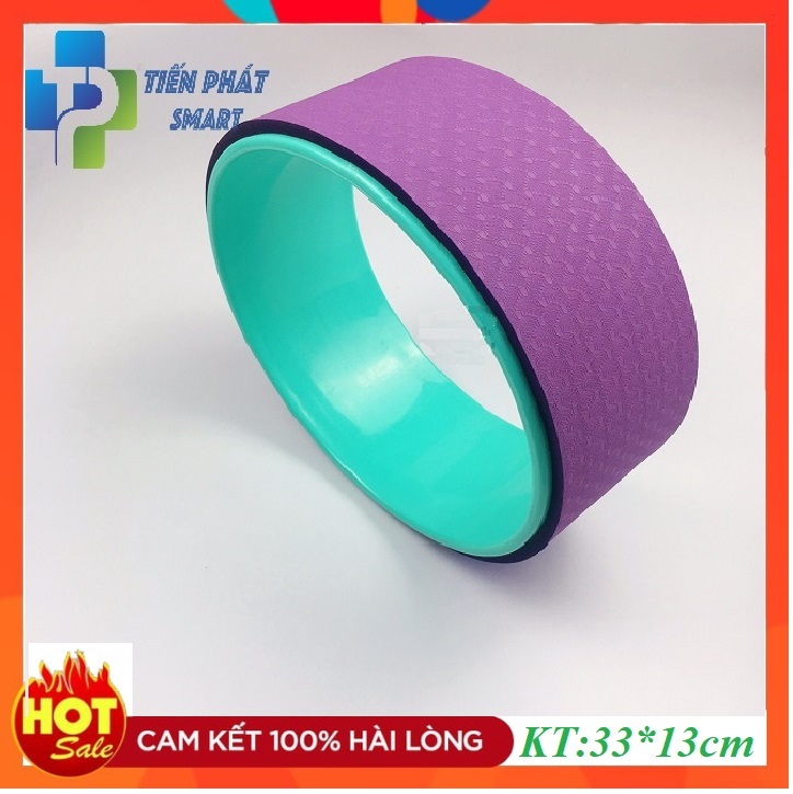 Vòng tập Yoga ECO~Friendly Đài Loan nhựa ABS 33cm(Tặng  kèm sách hướng dẫn)-Bản Tiêu Chuẩn