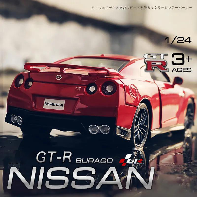 urago 1 24 Nissan GT-R Ares Siêu Xe Hợp Kim Mô Hình Xe Diecasts & Đồ Chơi
