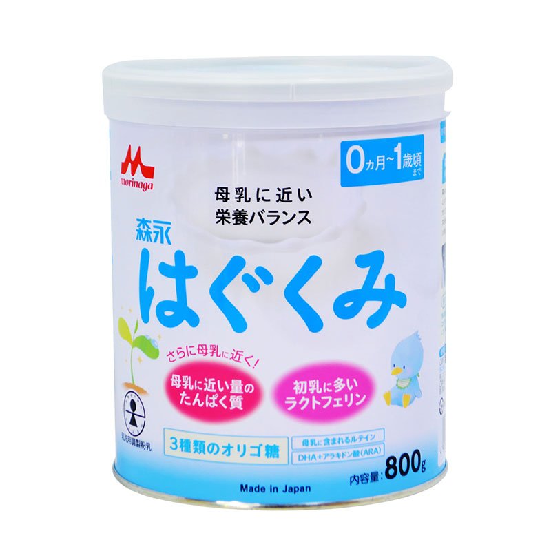 Sữa morinaga số 0 810g