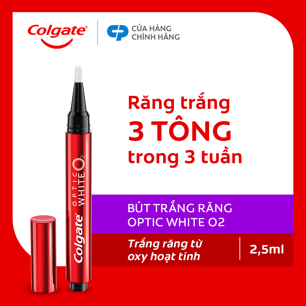  Bút làm trắng răng Colgate Optic White O2 2,5ML 