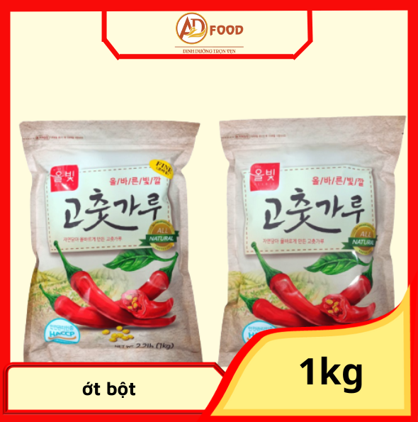 1kg ớt bột haecham nhập khẩu hàn quốc