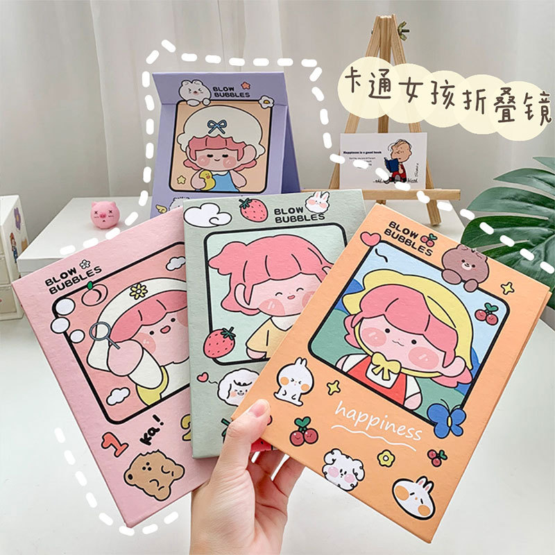 { Hàng Mới Về } Gương Trang Điểm Gấp Giấy Hàn Quốc Siêu Dễ Thương, Gương Để Bàn Gập Gọn { FREESHIP }