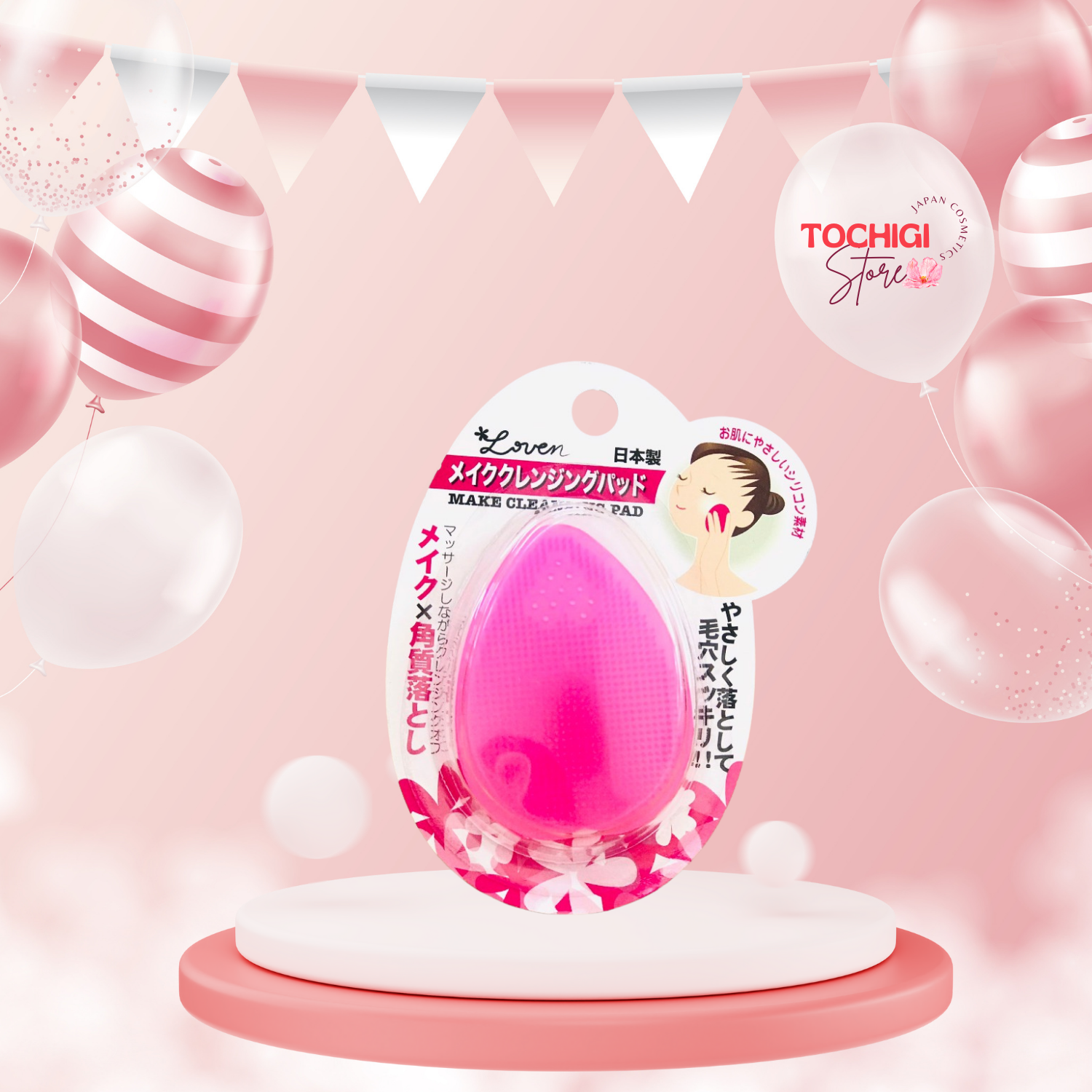 Miếng rửa mặt Silicon Seiwapro Loven Make Cleansing Pad Nhật Bản