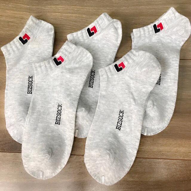 Combo 5 đôi-Tất vớ nam văn phòng cổ ngắn hiệu Bizsock