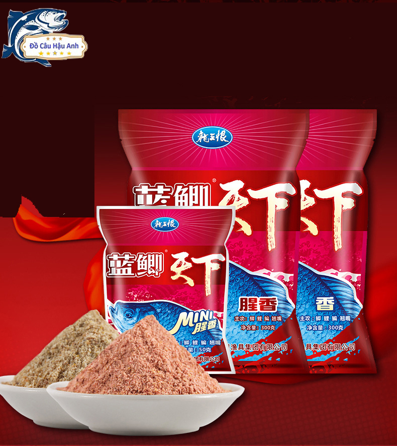 Mồi câu cá tổng hợp, chép xanh, chép đỏ 300g siêu nhạy hua-17