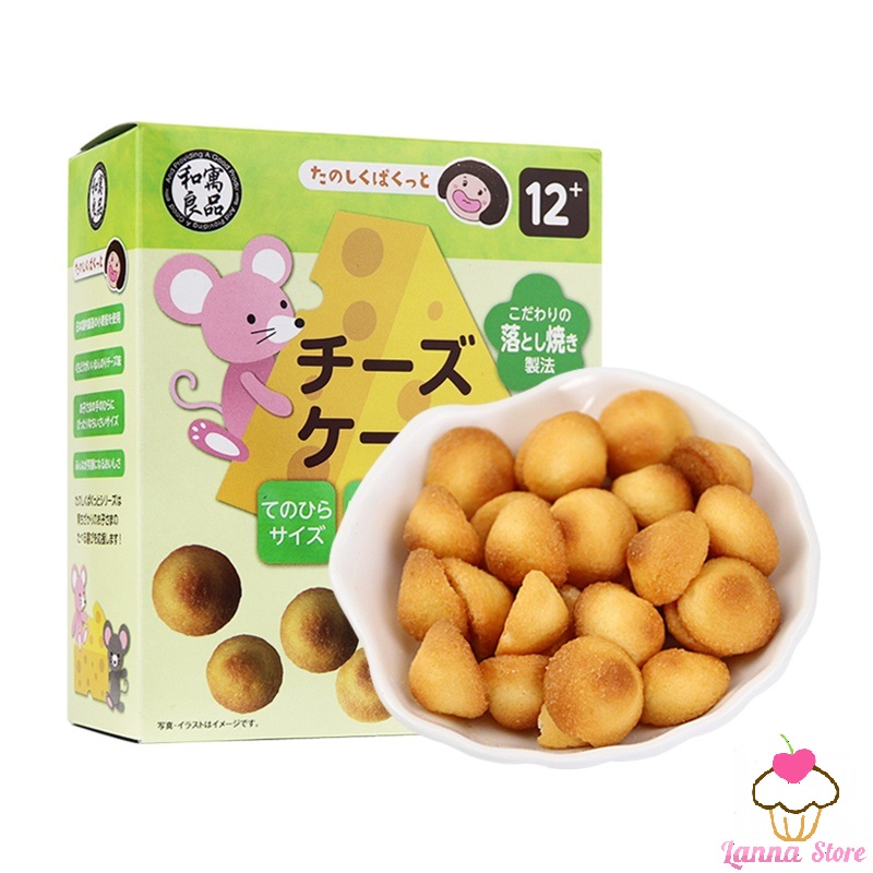 Bánh quy vị phô mai Wagu Ryohin Nhật Bản bổ sung canxi