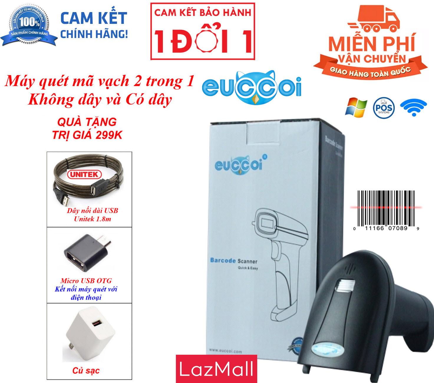 Quà Tặng Hấp Dẫn - Máy Scan Quét Mã Vạch Không Dây Cao Cấp 2.4G Tốc Độ Quét Siêu Nhanh Euccoi 1D-L002W máy quét barcode,Thiết bị đọc mã vạch không dây cầm tay-Đầu đọc mã vạch-máy quét mã vạch