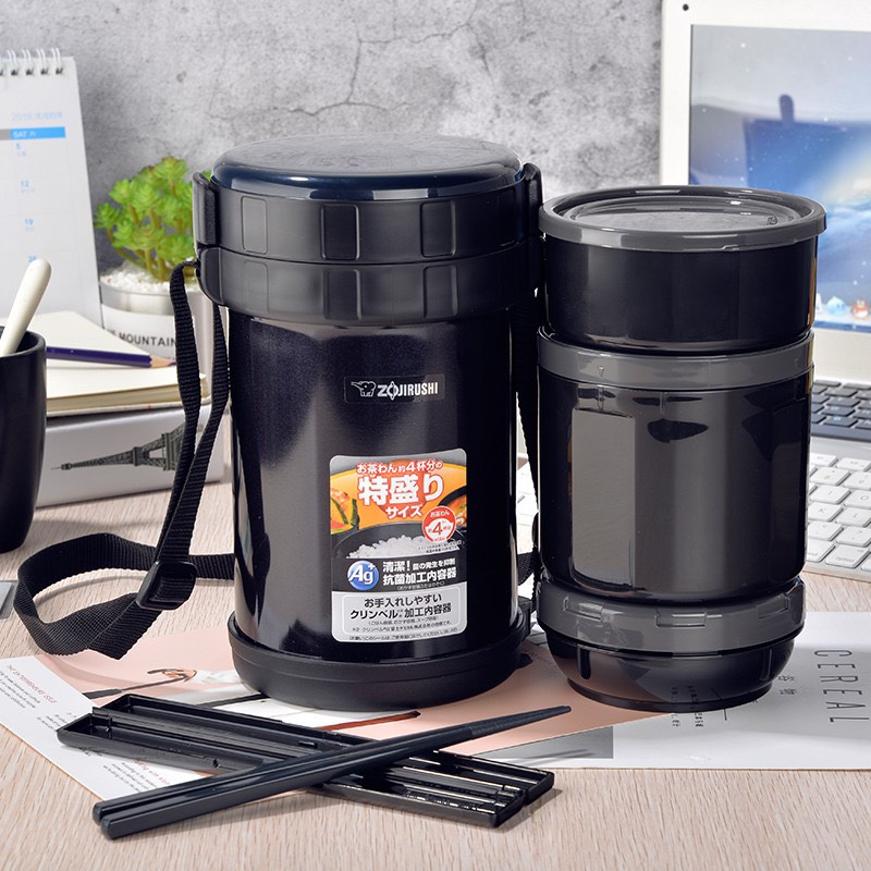 Hộp cơm giữ nhiệt zojirushi sl-xe20-ad-hàng chính hãng