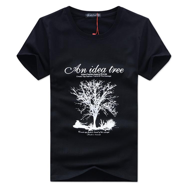 Men's T-Shirt, Short Sleeves, Korean Style, Suitable for Summer, Loose Fit, Latest Model, High Quality Product. - 5
