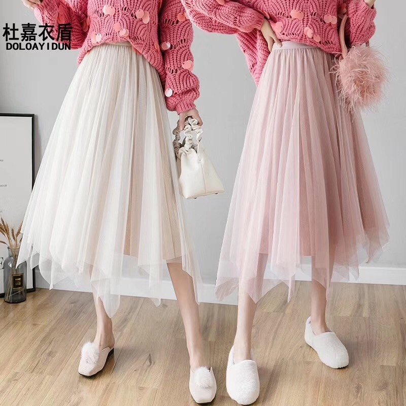 Chân váy xếp ly lượn sóng phong cách Hàn Quốc, Chân váy công chúa