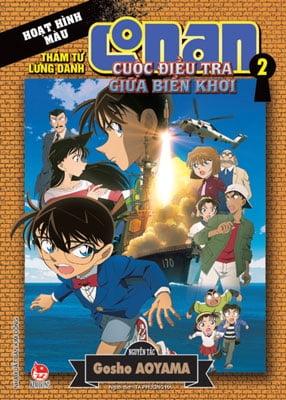 Fahasa - thám tử conan hoạt hình màu: cuộc điều tra giữa biển khơi - tập 2