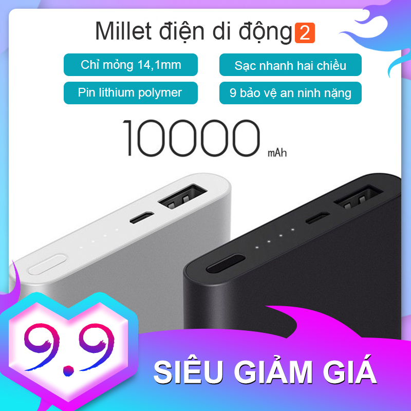 Sạc dự phòng Xiaomi 10000mAh Bản Sạc Nhanh 2020 – Xiaomi Mi Fast Charge Power Bank chính hãng